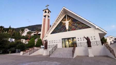 Parroquia Cristo De La Montaña